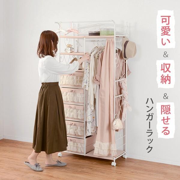 �n���K�[���b�N ��80 �ߗގ��[ �L���X�^�[ ���o �t�� �I�t�� �P�n ������� �J�[�e�� �s���N �X���� ��� �A�C�A��KHR-3163PI �t����������