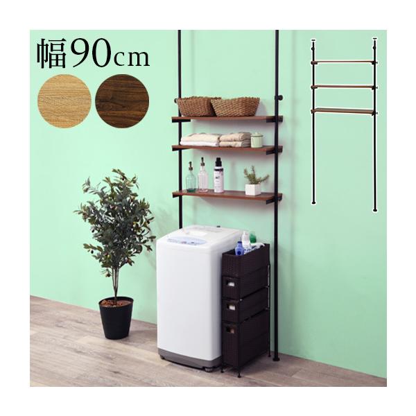 @bN 90cm ^ ς    Eߏ h[bN [ I   IuE Ii` k ˂ ʏ