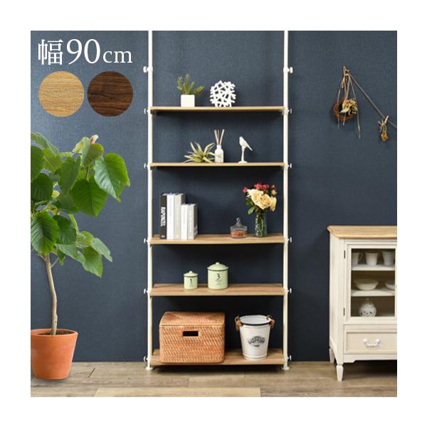 I[vbN 90cm ǖʎ[  ^ ς   _ IuE Ii` e ^bN {I Vv