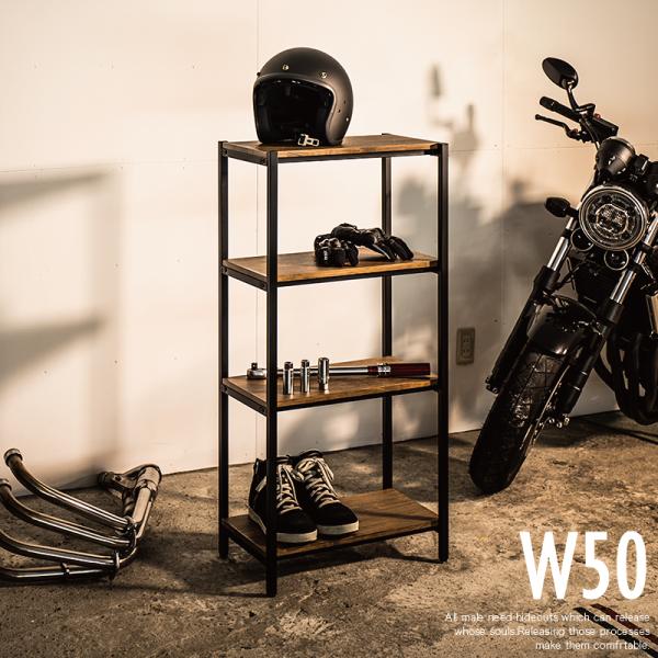 ■アイアンラック 4段 ヘルメット置き 幅50 高さ108 奥行30 ヘルメットホルダー 工具 ヘルメットスタンド ヘルメット収納 ガレージ バイク 自転車 スチールラック■■ais1011724■本体サイズ：約 50×30×108 cmキ...