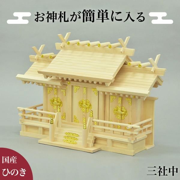 _DȒPɓ_I OВ M _I {` Y qmL w _ 62 41.5 TCY D J^ ݂ ݒI ႢO _a