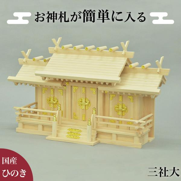 _DȒPɓ_I OБ M _I {` Y qmL w _ 71 41.5 TCY D J^ ݂ ݒI ႢO _a