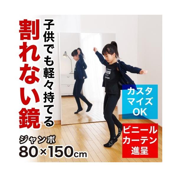 Ȃ tFNX~[ yʂňS  p Ǌ| { 80cm 150cm ϐk~[  30 40 60 80