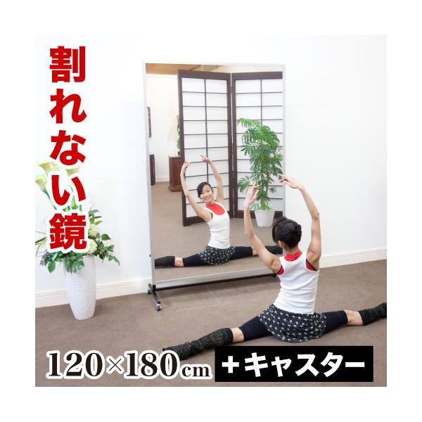 X|[c~[ Ȃ 120×180 T^LX^[t tFNX~[ S  p { 120cm 180cm ^{ wZ ̈