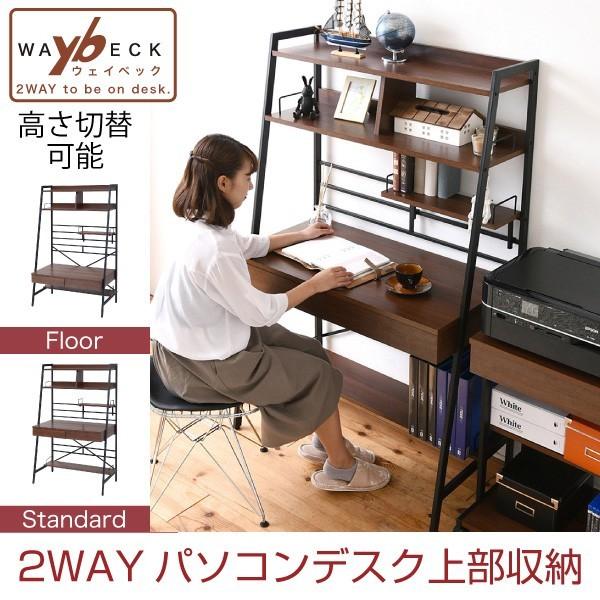 2WAY p\RfXN 㕔[  90cm  @\fXN ؐ {It [LOfXN p[\ifXN VFtfXN 