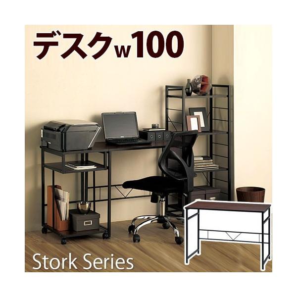 fXN 100cm p\RfXN p\RbN PCbN wK  wKfXN ׋ p\R  storkfXN wKwKfXN 