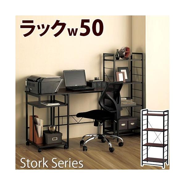 {I X`[bN 4i fXNTCh X ^ bN I I[vbN  storkbN 50cm X^Cv {bNX fXN