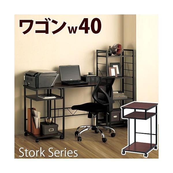 TChS 50 X^Cv LX^[t {bNX S TChbN Ԏ[ ܎[  storkTChS 50cm fXN