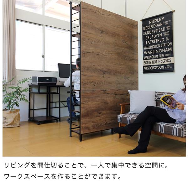 間仕切り 収納 スクリーンラック 木製 パーテーション 幅117 5cm 突っ張り 幅1 Buyee Buyee 日本の通販商品 オークションの入札サポート 購入サポートサービス