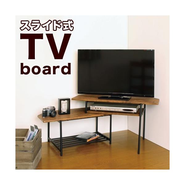 テレビ台ローボード ニトリ（NITORI） ローボード(セーラル3 175 CHN-BE) テレビ台 TV台 TV