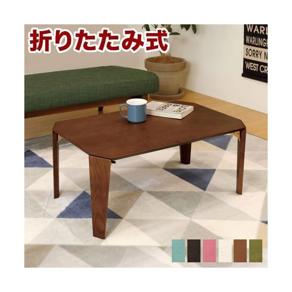 ܂肽݃e[u 75 rOe[u ؐ Z^[e[u  ܂r ܂肽  80cm e[u ܂re[u i`