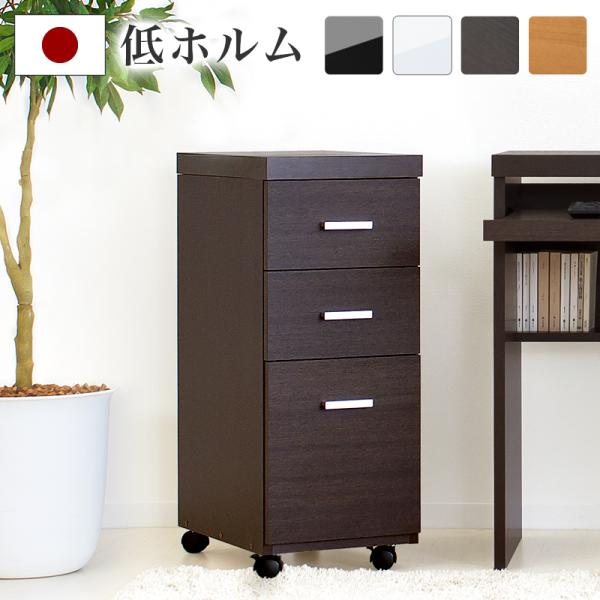 アンファン サイドチェスト チェスト アメリカンカントリー【デスクも出品中】 アンファン コーハウス チェスト 家具 アメリカン カントリー