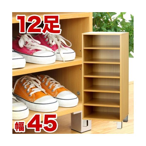 V[Y{bNX I[v V[YbN ʔ 45 ^ wʔl C X  45cm i` ؐ  rO Vv