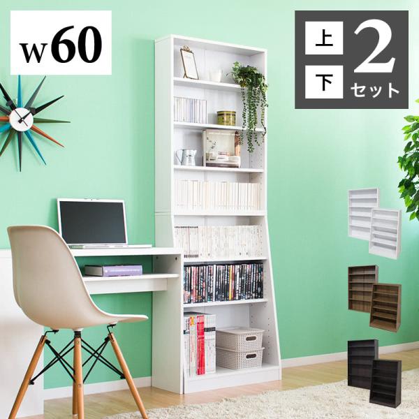 I {I 60 ؐ ^ ǖʎ[ bN VFt SOHO wʔl [ Vv nC^Cv XI  120cm 