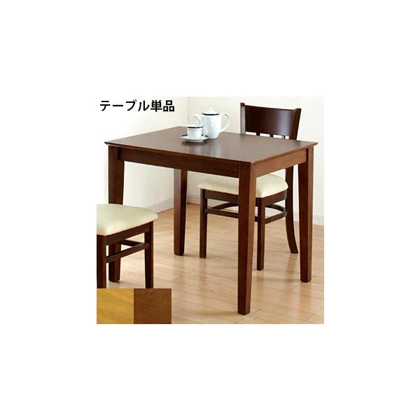  fXN e[N 85cm _CjOe[u VR i` ؐ  }[`85 uE e[u  _ H _CjOƋ