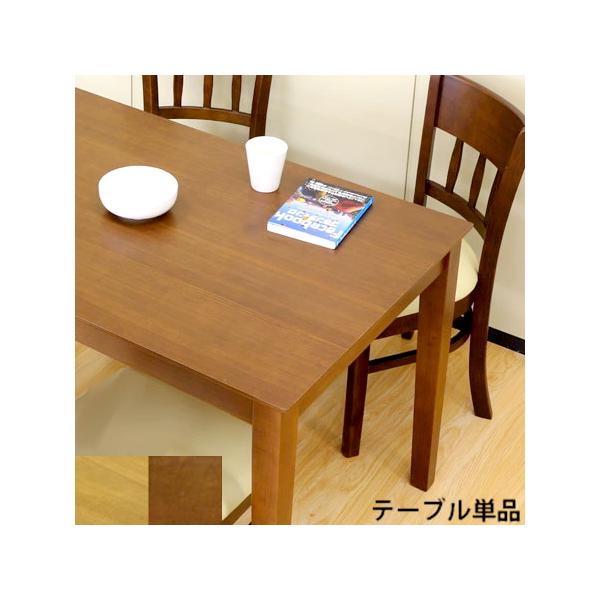 fXN 115×75   ݑΖ _CjOe[u VR i` ؐ Jg[  }[`115 uE _ H