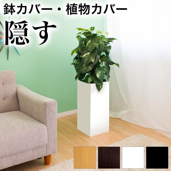 ゴミ箱　傘立て　プランターカバー　収納 Amazon | フラワーポット ハンバーガー 植木鉢 プランター 鉢