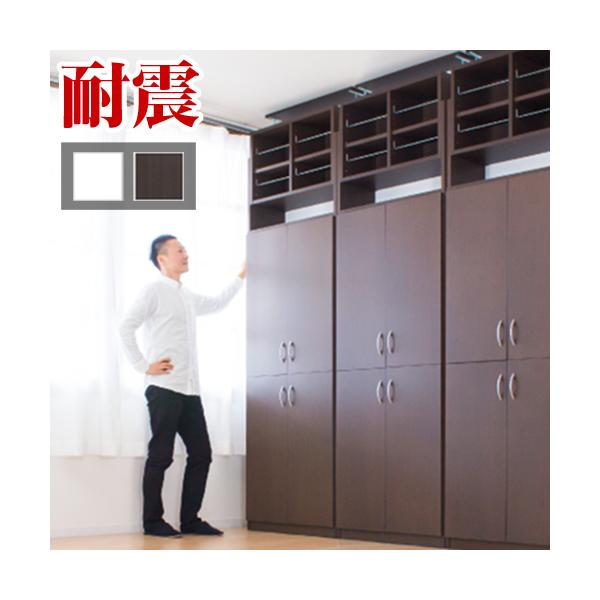 ˂胉bN   t ˂ ǖʎ[ 9018 90cm u+4hAZbg I  ς {I nC^Cv v ϐk VFt