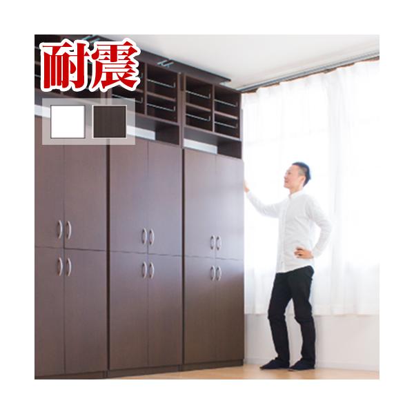 �ǖʃV�X�e�����[ �V��˂����� ���� ��e�� �ǖʎ��[ 7518 ��75cm ��u��+4�h�A�Z�b�g ���[ ���r���O���I �������� �{�I �n�C�^�C�v ��v