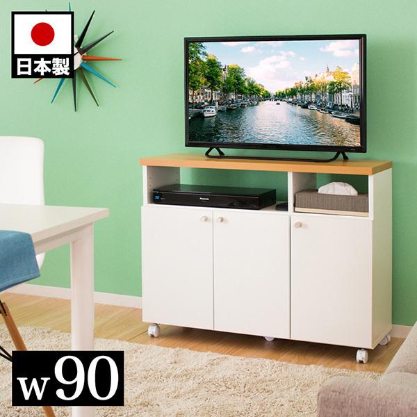 テレビ台 ハイタイプ ホワイト 木製 スリム 国産 キャスター付 テレビ台 ハイタイプ ホワイト 木製 スリム 国産 キャスター付
