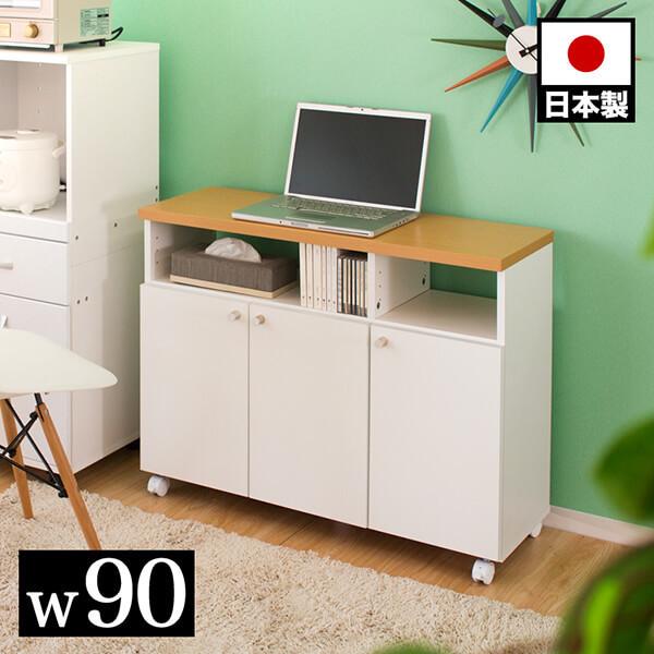 wK fXN zCg ؐ X Y LX^[t 90 wʔl LX^[t  Lb`S 90cm { g  69 