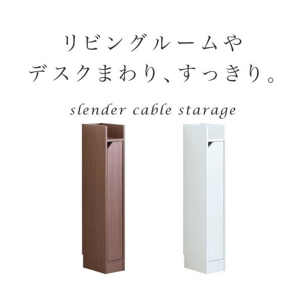 ルーター収納 モデムラック スリム 幅15 高さ90cm モデム Wifiラック Wifi収納 Buyee Buyee 日本の通販商品 オークションの入札サポート 購入サポートサービス