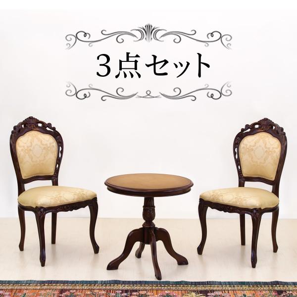 e[u 3_Zbg AeB[N Ђ Lr`FA[ 2r [sA `FA[ ֎q Lr  Ehe[uZbg uE  ؐ