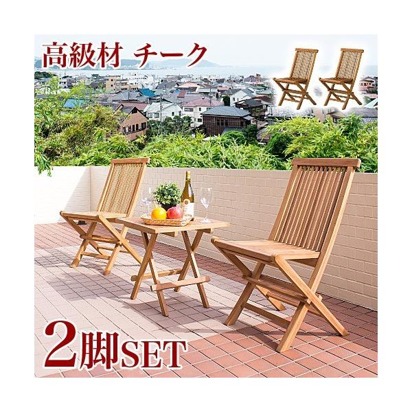 K[f`FA 2rZbg VR `[N i  ܂肽 szk