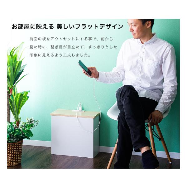 ケーブルボックス コンセント隠し 収納 ケース 白 茶 コーナー おしゃれ Buyee Buyee Jasa Perwakilan Pembelian Barang Online Di Jepang