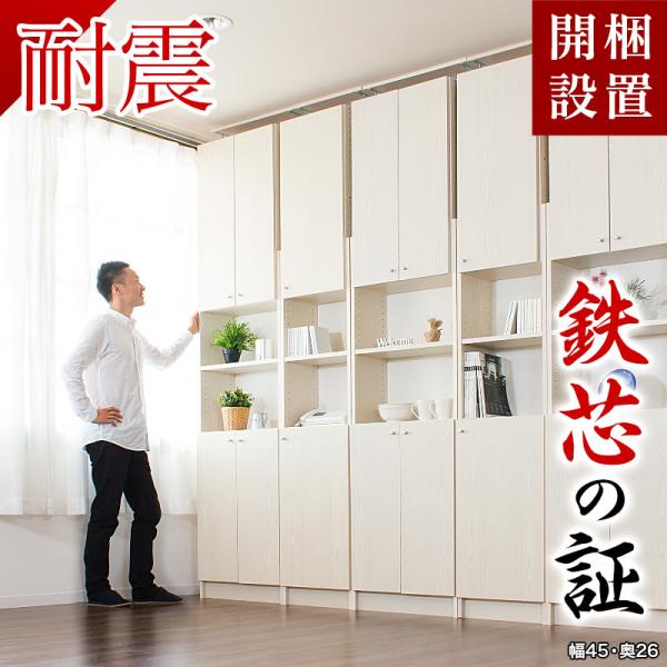 {I Jݒu i ˂ ϐk t 45 26 ǖʎ[ ˂ϐk{I TS TSX^[ ϐk{I ˂{I t 