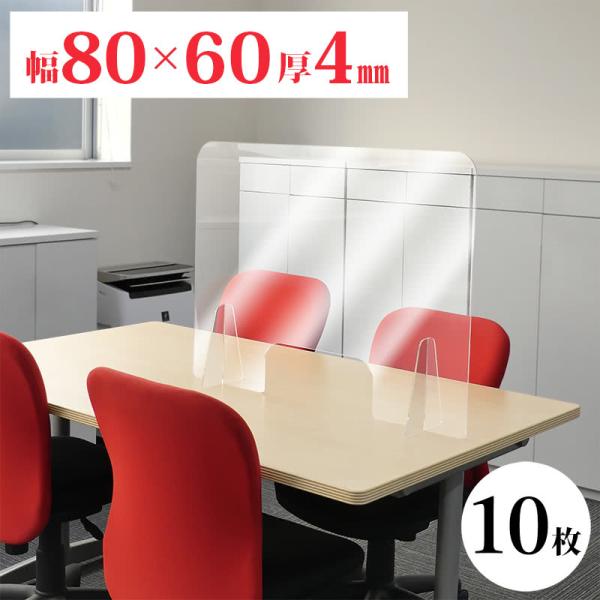 p[e[V 10    AN 600×800 Ri΍ fXN  X^h 򖗖h~ ^ pl 10Zbg