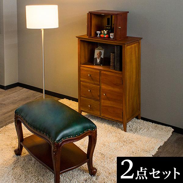 仏壇台 スツール 2点セット 幅55.7 天然木 完成品 インテリア仏壇 