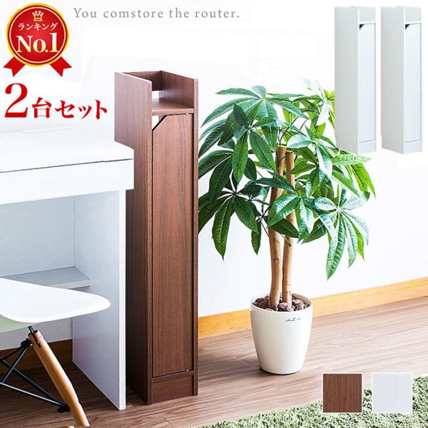 [^[[ 2Zbg 90 15cm f wifibN wifi[ X 15 90cm zCg uE   ؐ ^