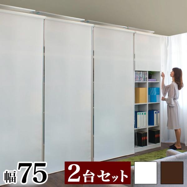 ǖʎ[ 75cm 2Zbg [XN[   A4 {I e V ς bN zCg uE Lrlbg  Vv