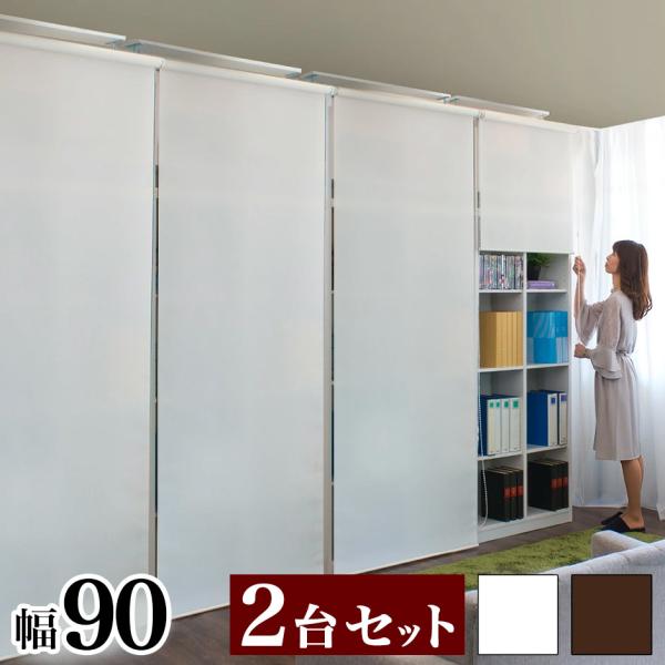 ǖʎ[ 90cm 2Zbg [XN[   {I e zCg uE V ς bN Lrlbg  Vv