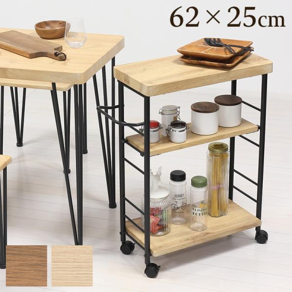 Lb`S   LX^[t  X 25cm Lb`  S zVS 62cm _i` zV 3i ~j