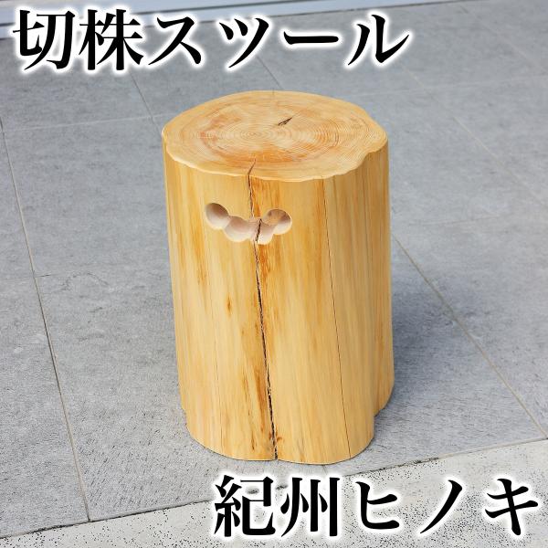 kagudoki_aku1019454 kagudoki_aku1019454