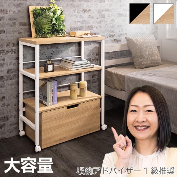 kagudoki_aku1023439cp6