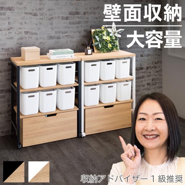 かっちー　おおきな縦長スワッグ　70cm 楽天市場】【お得クーポン配布中】収納が可能な玄関ベンチ 幅70cm