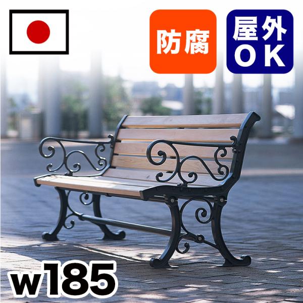 ハンドメイド　ガレージ　ベンチ　鉄骨ベース　檜　桧　ヒノキ　特注可能　高耐久 ハンドメイド ガレージ ベンチ 鉄骨ベース 檜 桧 ヒノキ 特注可能 高耐久