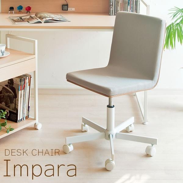 Ȃ؃`FA  ItBX`FA ItBX`FA[ fXN`FA fXN`FA[ pc`FA pc`FA[ `FA `FA[ ItBX p\R