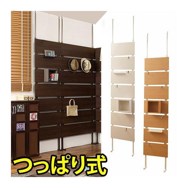 EH[bN V˂ 45cm  { ǖʎ[ ߗ nK[ ˂ EH[nK[  ˂EH[p[e[V