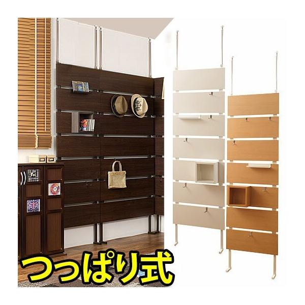 EH[p[e[V 60cm { ˂ X ^   R[gnK[ ՗ nK[bN ǖ EH[p[eBV 