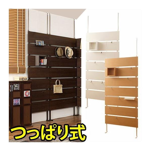 EH[bN 90cm { ˂ p[eBV ǖ nK[   EH[p[e[V  _[bN ˂EH[bN