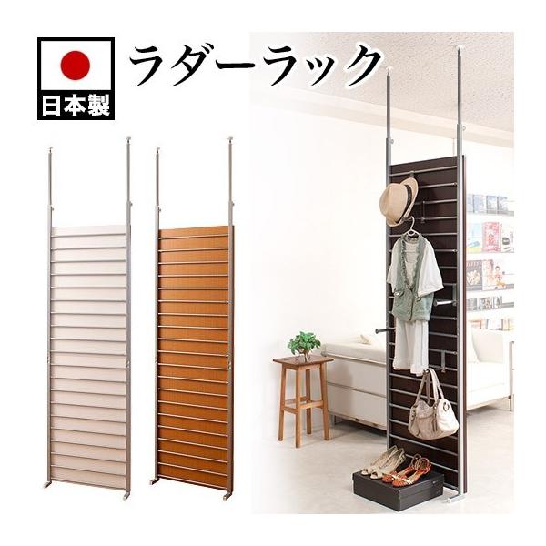 ˂ p[e[V nK[bN  tbNt 60  ˂Ԏd؂胉_[bN60cm i` zCg _[NuE