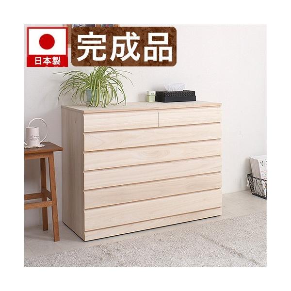 `FXg ^X ߗގ[ ˂ 6i { i  i`   100cm \y o rO{[h ^X