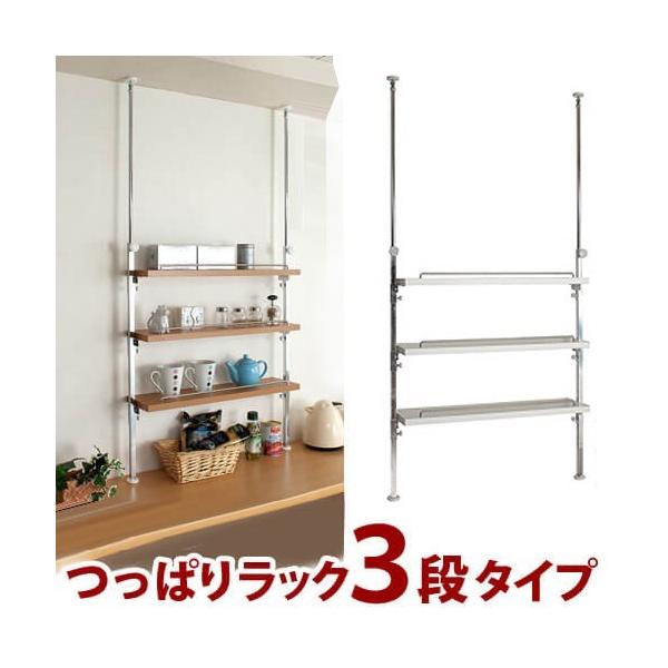 ςJE^[ドbN 3i 65.5cm ˂I Lb`[ bN I X  ςLb`bN 65.5cm Lb`
