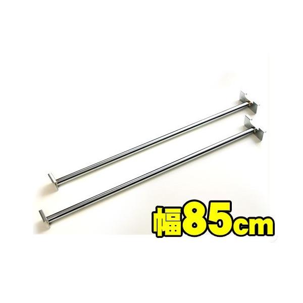 ˂ǖʊԎd؂蕝88 90cmp nK[2{Zbg [h[up nK[bNp ˂ǖʊԎd؂p nK[bNi 