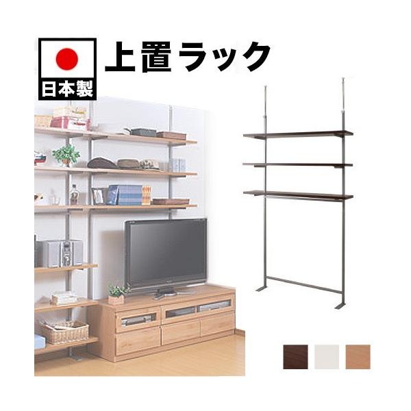 ˂I[vbN 120cm3i ǖʎ[ I I[vbN [ ^bN  ˂ u 120cm I 3i^Cv