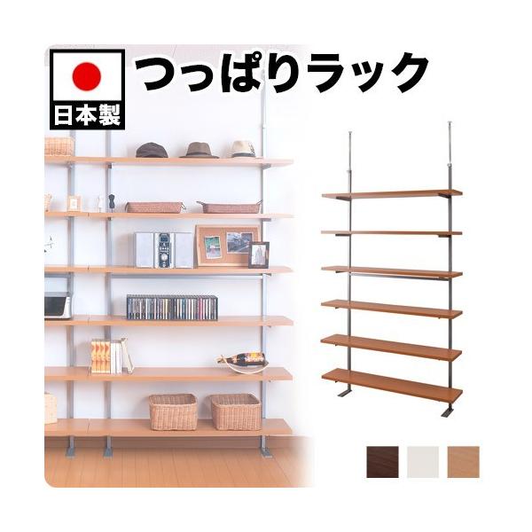 ˂ I[vbN 120cm 6i^Cv ǖʎ[ IbN I ^bN  ˂uI[vbN 120cmI6i^Cv